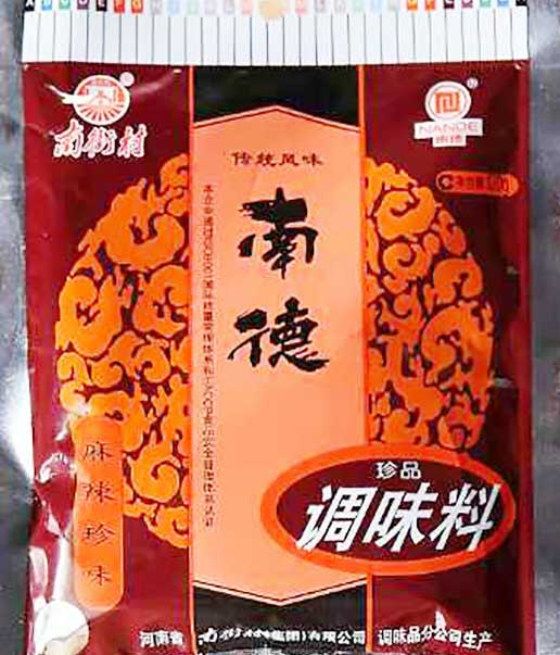 QQ圖片20150415121116.jpg