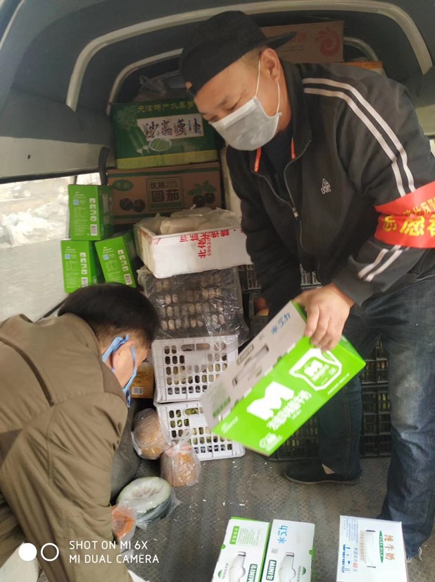 6、mmexport1583511823574_副本.jpg